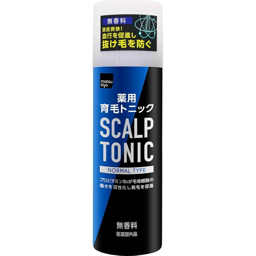 コロンボ！GHS   医薬部外品60ml  薬用育毛剤 コロンボ様専用！GHS 医薬部外品60ml 薬用育毛剤